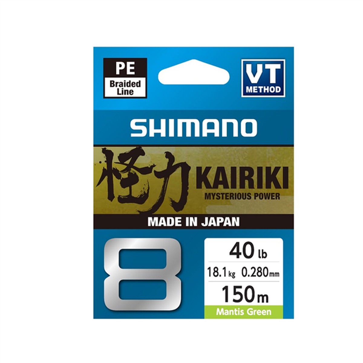 Cuerda Shimano Trenzada Kairiki 8
